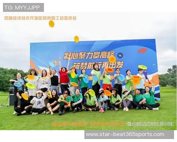 实时新闻上海飞盘队心理素质分析与表现研究探讨